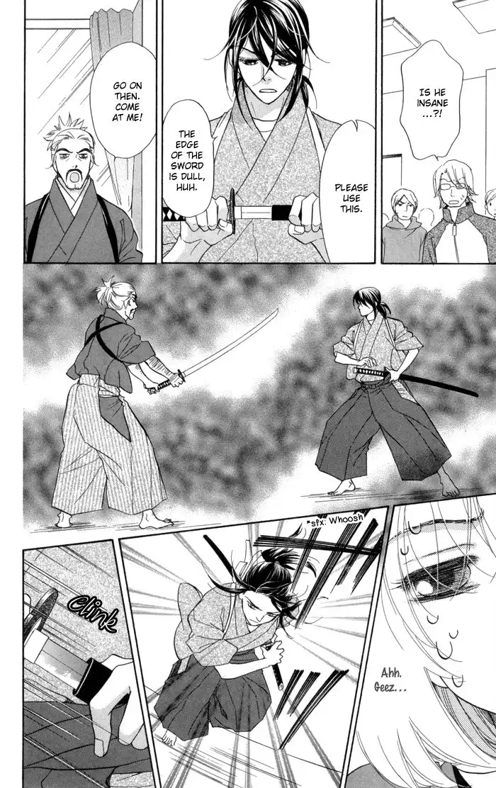 Sengoku Danshi Hana no Ran Chapter 11 36